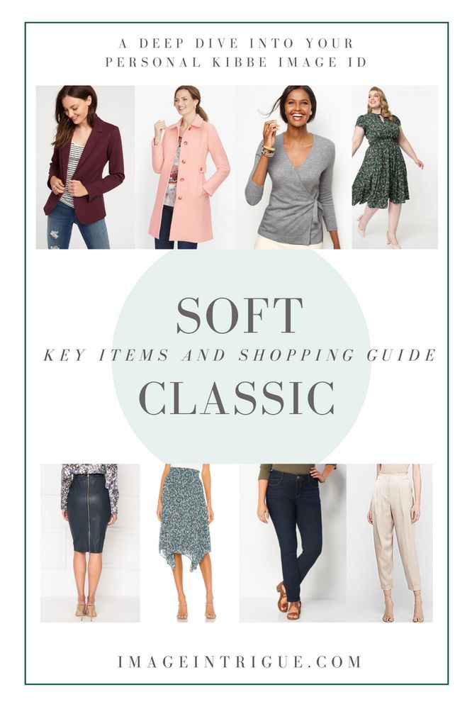 Soft Classic Outfit Ideas, Modern Classic Wardrobe, Kibbe Soft Classic, Trent Coat, Soft Classic Kibbe, Classic Summer Outfits, Classic Capsule Wardrobe, Classic Style Outfits, Classic Outfit