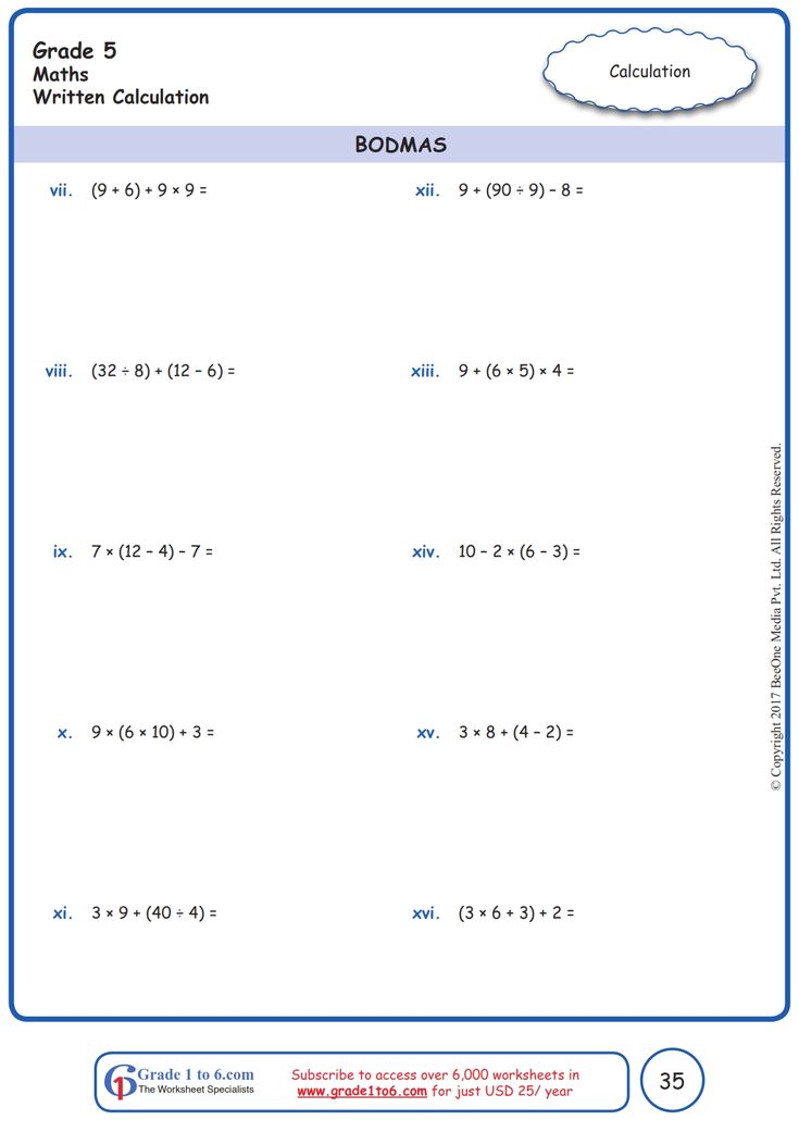 the worksheet for adding and subming numbers