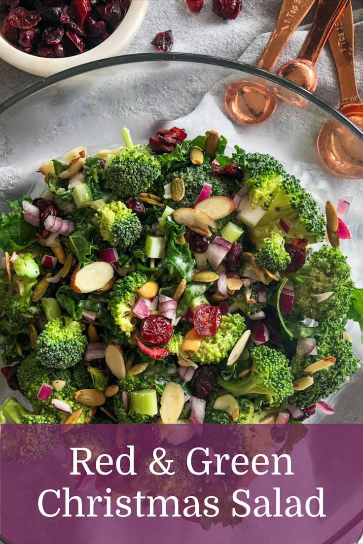 a salad with broccoli, cranberries and almonds on a plate