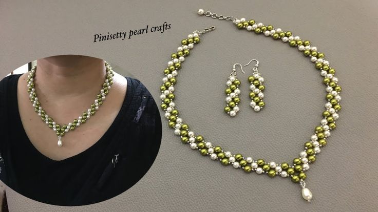 a necklace and earring set is shown with pearls on the bottom, along with an image of a woman wearing a black top