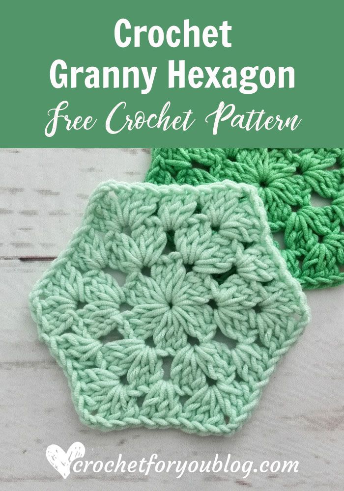 two crochet granny hexagons with the text, free crochet pattern