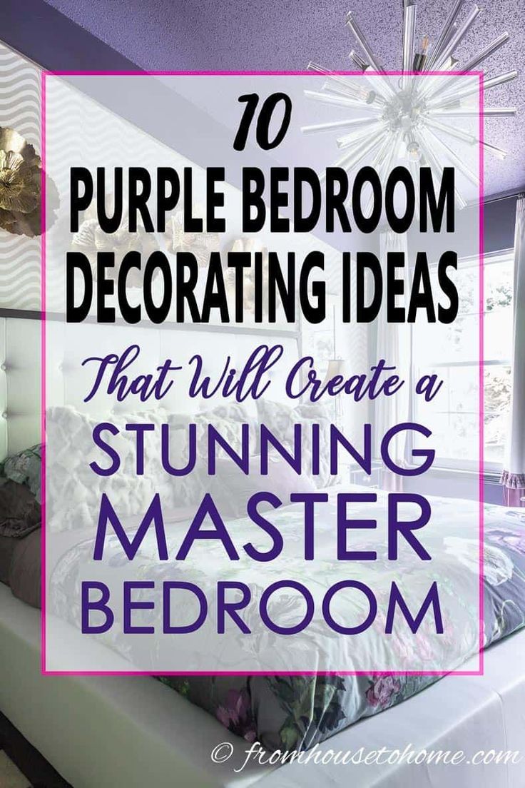 These purple bedroom ideas are beautiful! I love the dark purple bedroom walls and the black, white and gold color scheme. It's so elegant and modern. Definitely a room for adults! #fromhousetohome #bedroomideas #bedroomdesign #bedroomdecor #color #masterbedroommakeover #homedecor Dark Purple Bedroom Walls, Dark Purple Bedrooms, Dark Purple Bedroom, Purple Bedroom Walls, Purple Ceiling, Purple Bedroom Ideas, Dramatic Bedroom, Lavender Bedroom, Purple Bedroom Decor