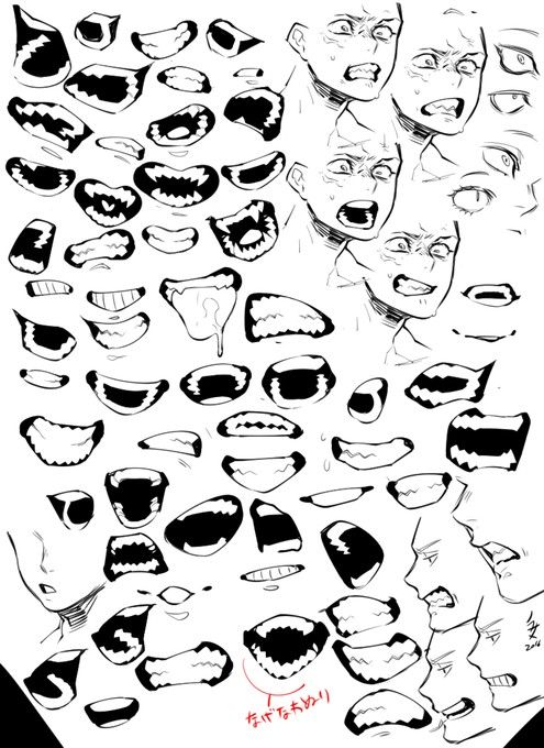 an image of various faces drawn in black and white