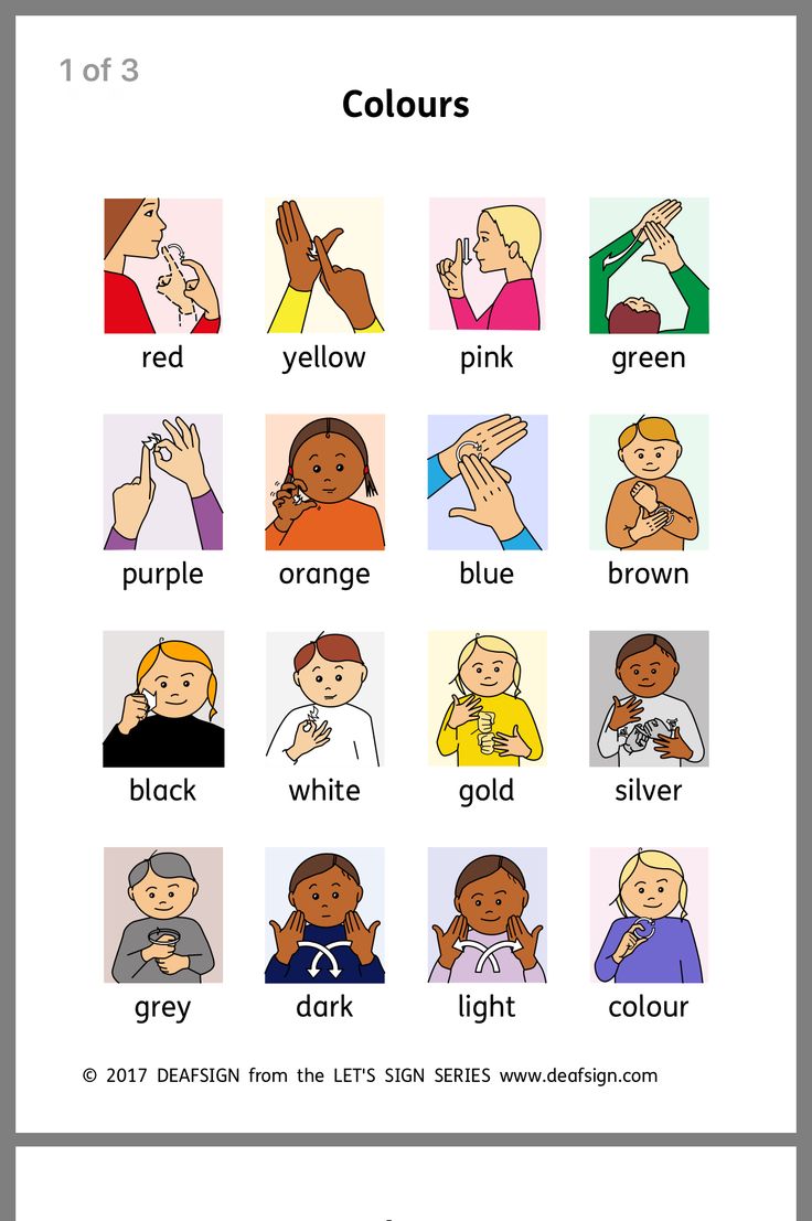 an image of different people with their hands in the air and colors on each side