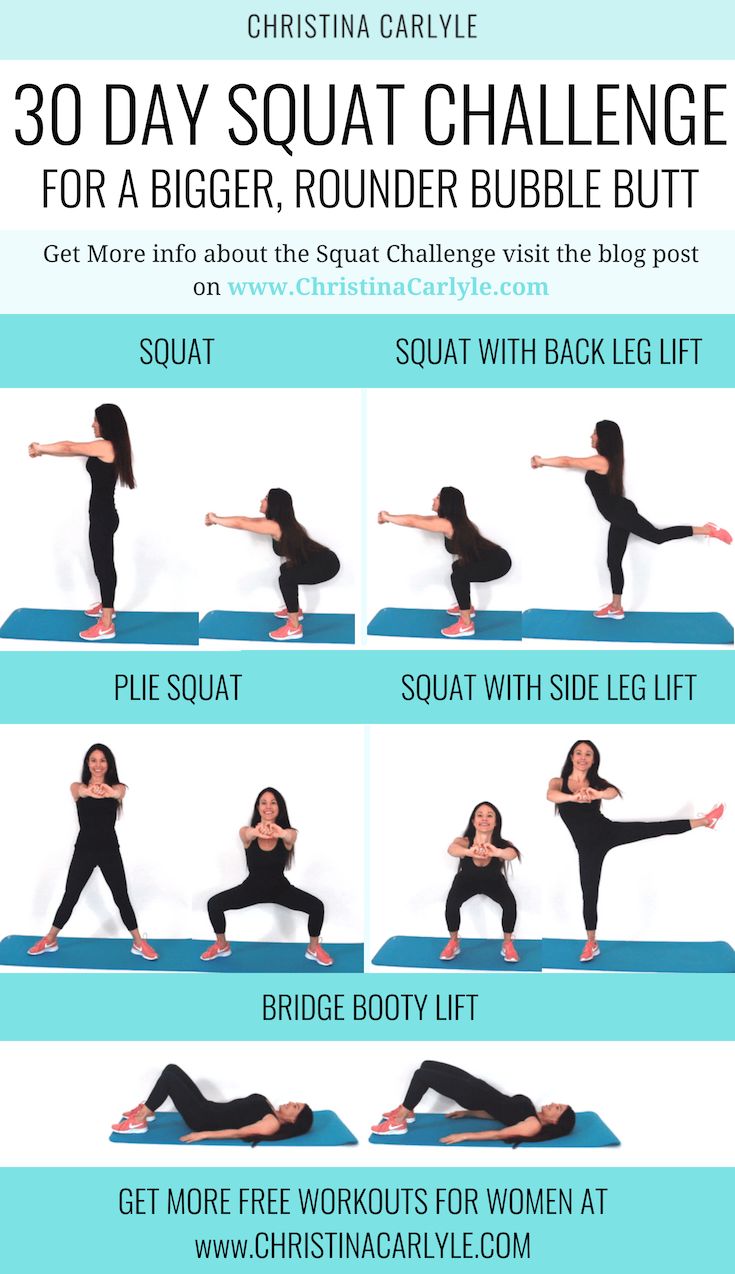 the 30 day squat challenge for beginners is shown in this image, with instructions to do