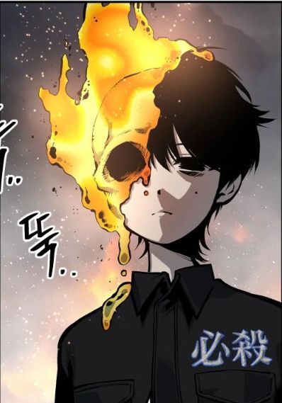 an anime character with a skull on his head and fire coming out of his mouth