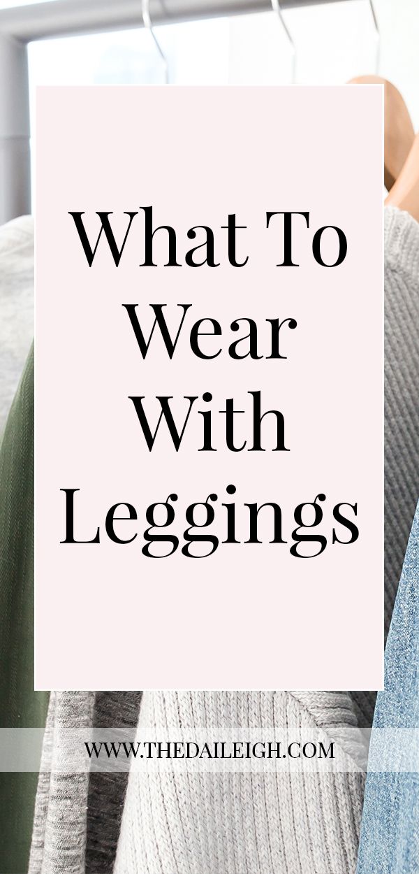 How To Wear Leggings Over 40, How To Wear Leggings, How To Wear Leggings Over 50, How To Wear Leggings In Summer, How To Wear Leggings Over 60, How To Wear Leggings In Spring, How To Wear Leggings In Winter, How To Wear Leggings In Fall, Leggings Outfits For Older Women Over 50, Leggings Outfits For Women Over 40, What To Wear With Leggings, How To Style Leggings, Leggings Outfits Casual, How To Wear Leggings Casual, How To Wear Leggings Casual Over 40, How To Wear Leggings Casual Simple Motorcycle Leggings Outfit, Professional Outfits Leggings, Legging Outfits Fall 2024, Active Wear Outfits For Work, Fall 2024 Outfits Leggings, How To Wear Leggings To Work, What Shoes To Wear With Leggings, Black Leggings Outfit Summer Casual, How To Dress Up Leggings