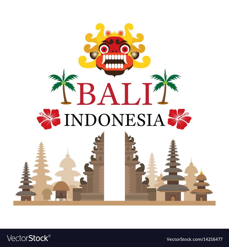 the logo for bali, indonesia with an image of a temple and palm trees in the background