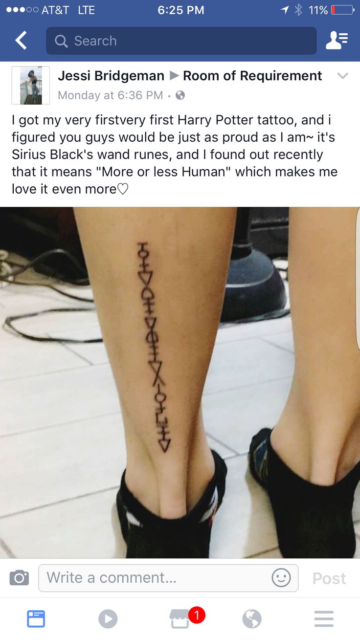 two people with tattoos on their feet and one has the word harry potter written in cursive writing