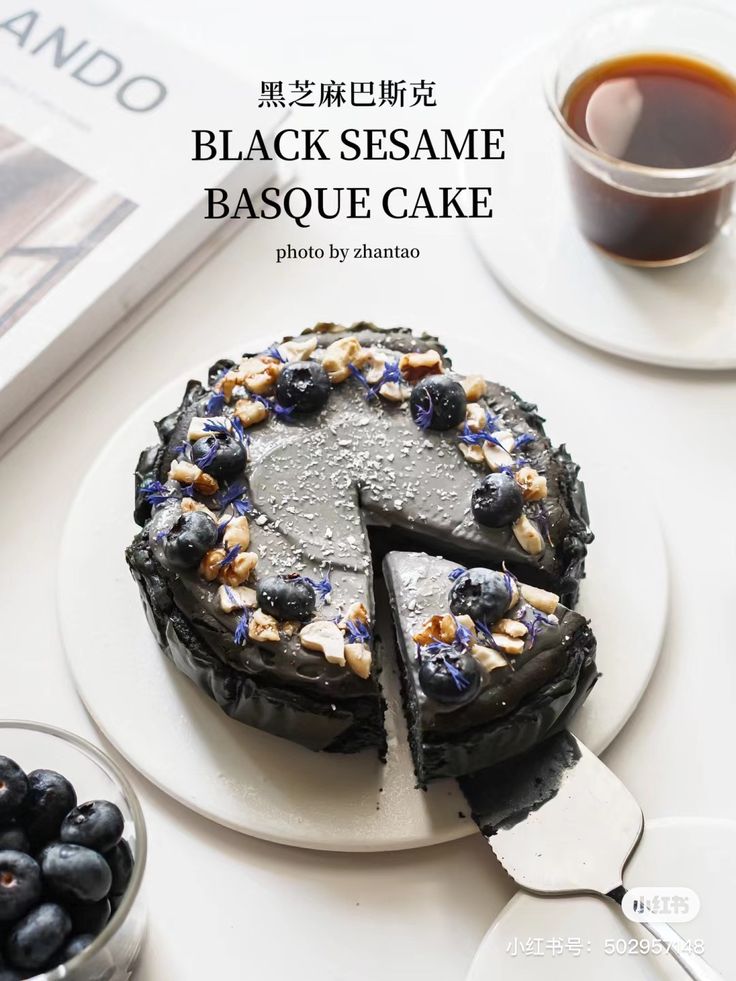 black sesame basque cake with blueberries and coffee