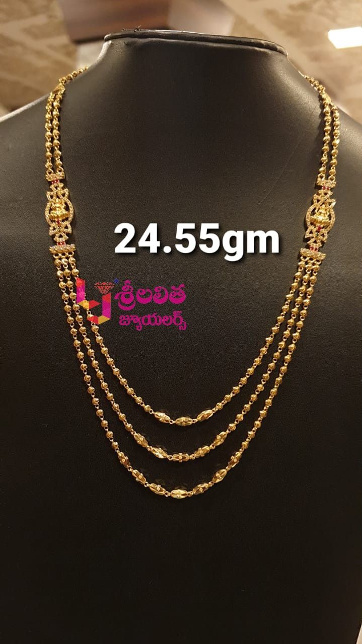 Visit for more collections Sri Lalitha Jewellers Anakapalli contact 9247704907 Step Chains Designs, Step Chain, Pretty Gold Necklaces, Indian Gold Necklace Designs, Small Gold Necklace, Fashion Jewelry Necklaces Gold, Bridal Jewelry Sets Brides, Wedding Jewelry Sets Bridal Jewellery, Long Haram