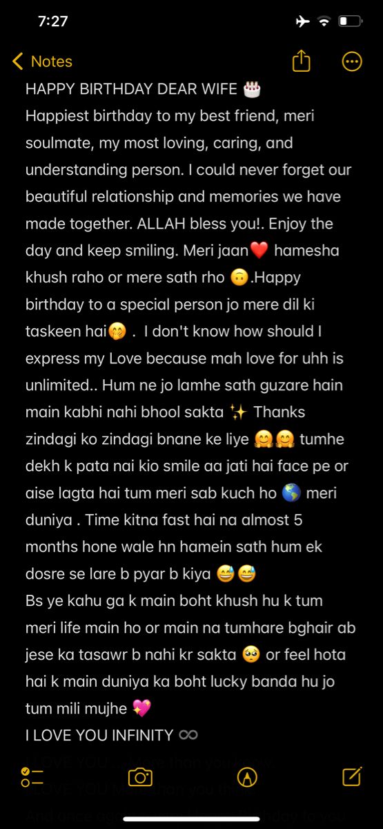 a text message that reads happy birthday dear wife, he is in love with her