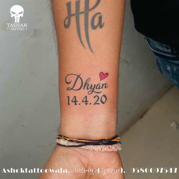 TashanTattoo
AshokTattooWala
S.20. Tirupati plaza
Opp. New bus stand
Near gd modi collage
Palanpur (gujrat)
9586697547
9687533310 Date Small Tattoo, Tattoo Ideas With Daughters Name, Date And Name Tattoo Ideas, Tattoo Ideas With Boyfriend Name, Date Name Tattoo, Important Date Tattoos Ideas, Diamond Name Tattoo, Niece Name Tattoo Ideas, Memorial Name Tattoos For Women