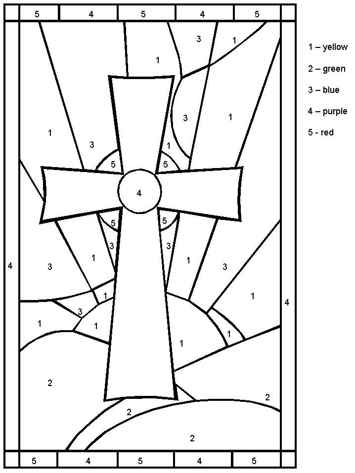 an image of a cross with the numbers 1 - 5 on it, as well as two