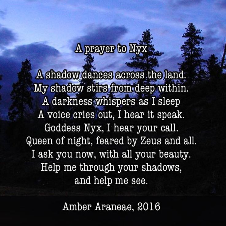 a poem written in the dark with trees and sky behind it, which reads prayer to nyx i shadow dance across the land my shadow strip from deep within