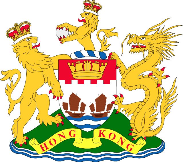 the coat of arms of hong kong, with two lions and an eagle on top