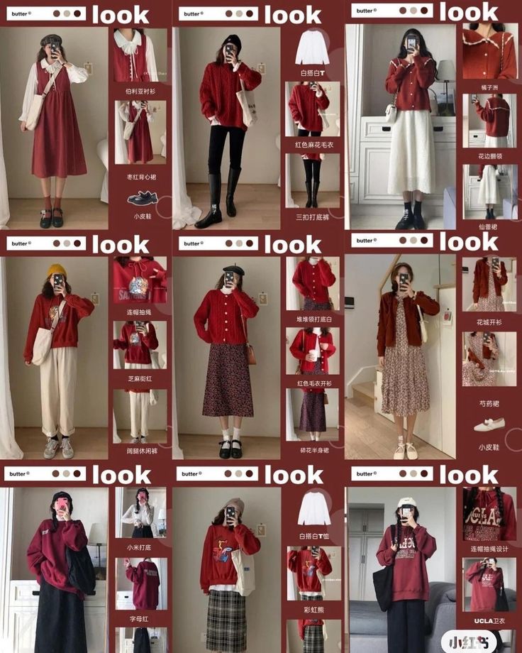 Red Modest Outfit, Red Theme, Color Combos Outfit, Combination Fashion, Cute Modest Outfits, Casual College Outfits, Korean Casual Outfits, Everyday Fashion Outfits, Korean Fashion Dress