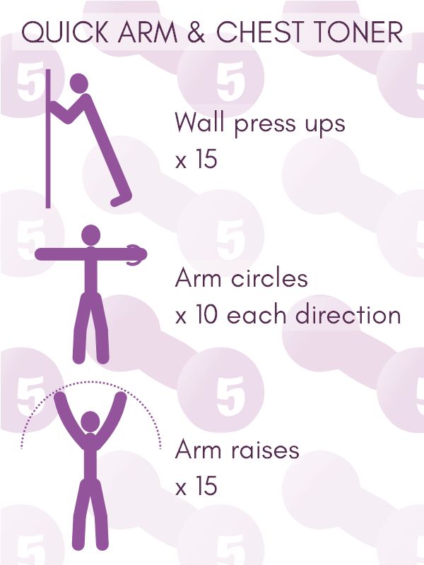 the instructions for how to use an arm and chest toner in this exercise poster