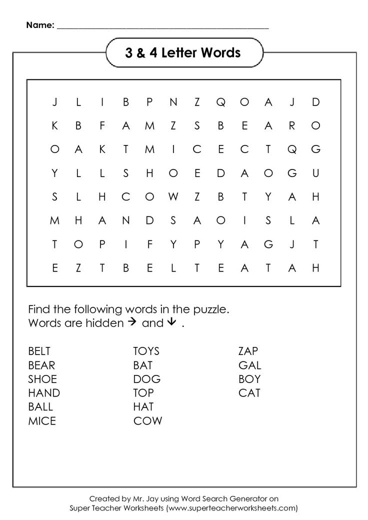 a printable worksheet with words and pictures