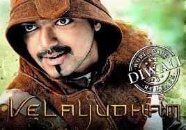 Image result for vijay dialog Ilayathalapathy Vijay, Thalapathy Vijay, Super Star, Actresses, Actors