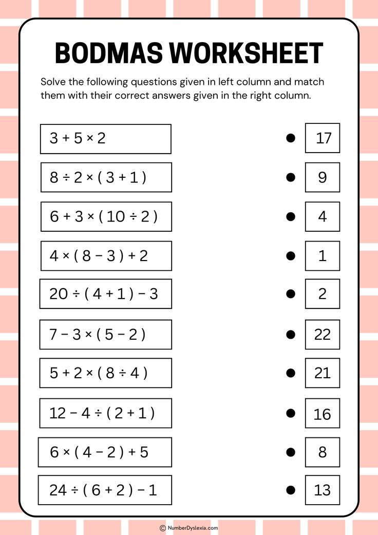 the worksheet for adding and subming numbers to two digities in addition