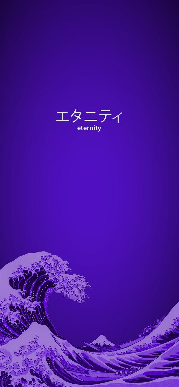 an image of the great wave in purple