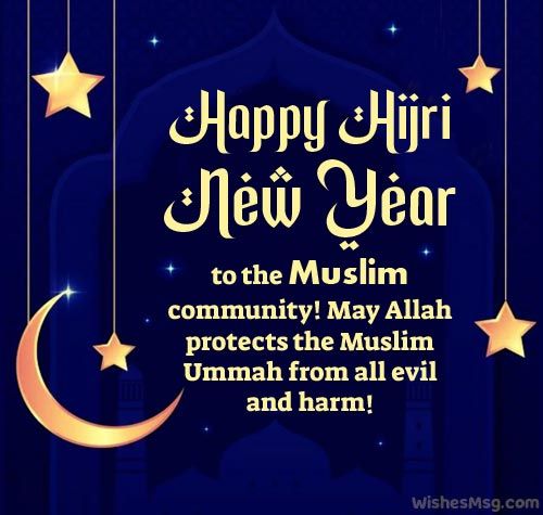 happy new year to the muslim community and their protection from all evil beasts and hamm