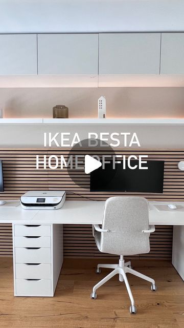 an office desk with a computer on it and the words ikea besta home office