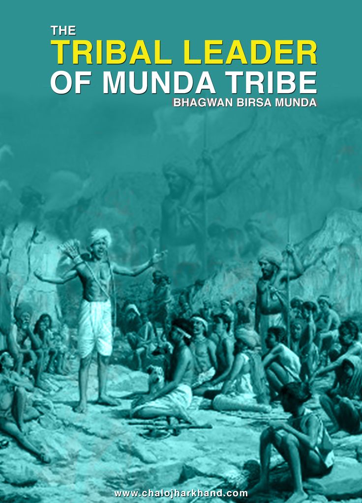 The Tribal Leader of Munda Tribe, Bhagwan Birsa Munda Birsha Munda Wallpaper, Birsa Munda Photo Hd Banner, Birsa Munda Photo Hd, Birsa Munda Photo, Jay Johar Photo, Jai Bheem, Birsa Munda, Baba Saheb, Agriculture Photography