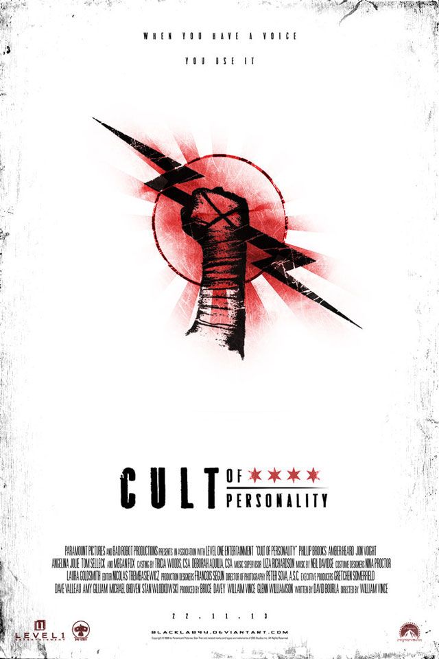 a movie poster with the title cultt on it's back and an image of a