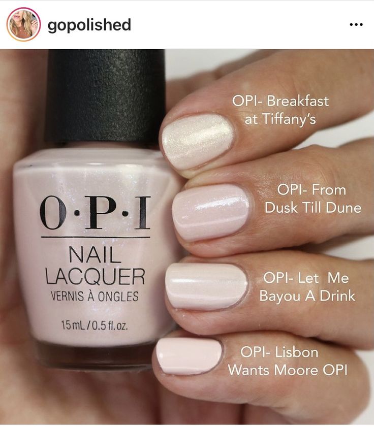 Wedding Nail Polish, Opi Nail Polish Colors, Opi Gel Nails, Aqua Nails, Opi Nail Colors, Nude Nail Designs, Subtle Nails, Sparkle Nails, Opi Nail Polish