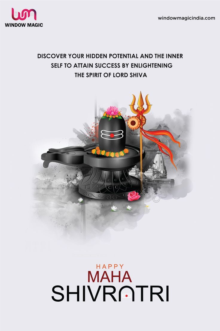 the poster for maha shivrotri