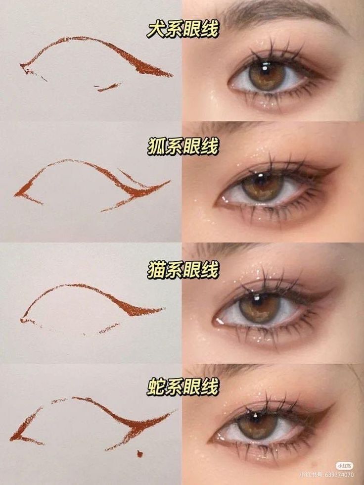 Asian Eyeliner Styles, Brown Eyeliner Asian, Korean Eyes Draw, How To Draw Korean Eyes, Douyin Makeup Tips, Korean Makeup Eyes, Korean Makeup Natural, Natural Korean Makeup, Douyin Makeup Tutorial