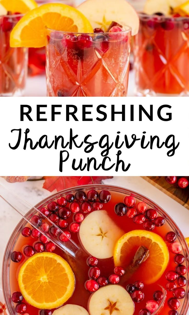 a bowl filled with oranges and cranberries next to two glasses of punch