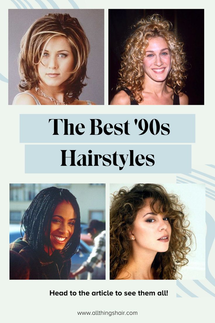 It’s official, ’90s hairstyles have come full circle! Discover the most popular 1990s hairstyles and get inspired to try something new, now. 1990 Hairstyles Hair Trends, Hairstyles Of The 90s, 90s Hairstyles By Hair Pattern, 90s Grunge Icons, 1990s Womens Hairstyles, 1990’s Hair, 90s Mom Hairstyles, 90 Hairstyles 90s Hair Curly, 1996 Hairstyles