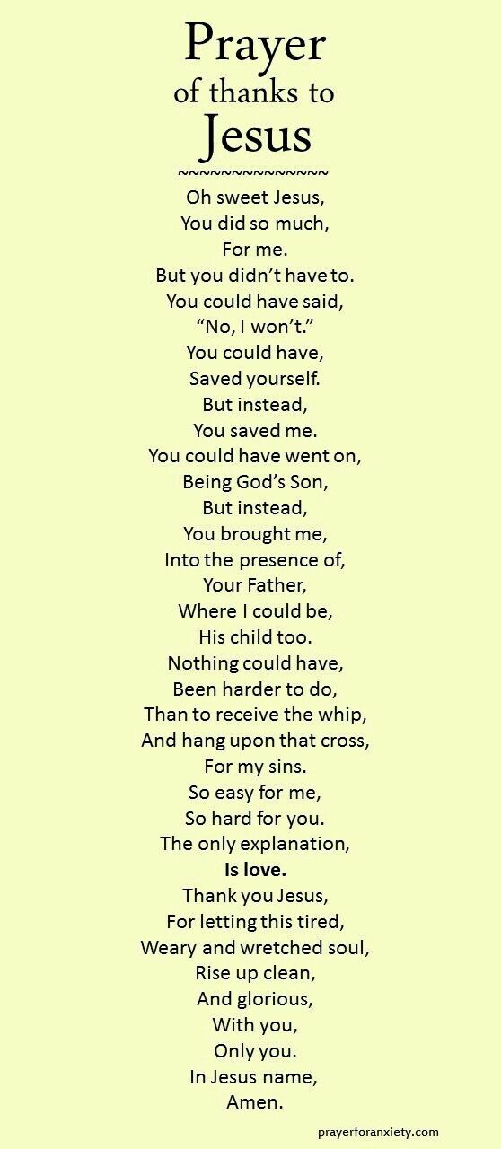 a poem written in black and white on a yellow background with the words prayer of thanks to jesus