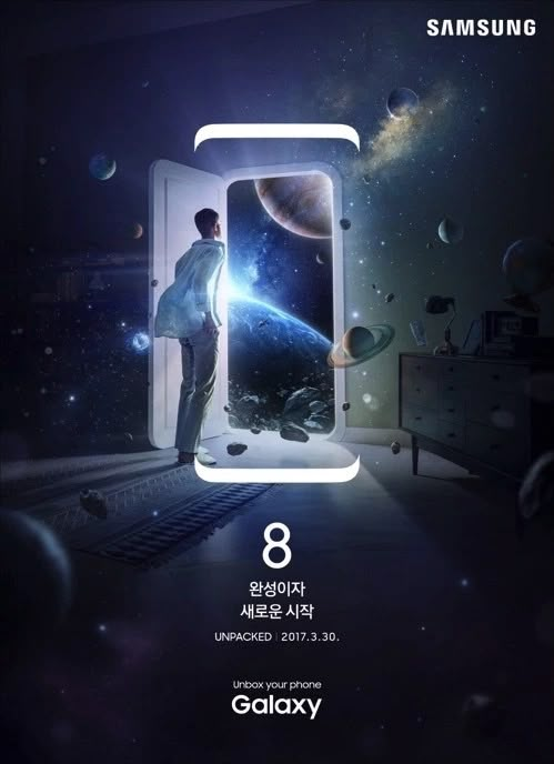 an advertisement for samsung's galaxy phone, with the image of a man standing in front of it