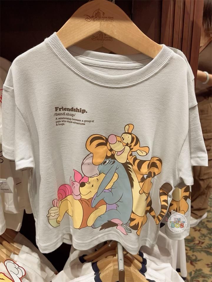 Winnie the Pooh & Friends "Friendship" definition T Shirt for Kids is released at Hong Kong Disneyland Today~! For Kids Size XS To XL Disney Clothes Aesthetic, Friendship Definition, Pooh Disney Shirt, Winnie The Pooh Tshirts, Winnie The Pooh Crewneck, Winnie Pooh T Shirt, Disneyworld Outfit, Pooh Shirt, Clothing Aesthetic