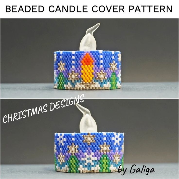 beaded candle cover pattern for christmas designs with instructions to make it look like an ornament