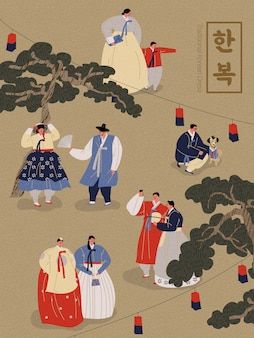 an illustration of people dressed in traditional chinese clothing