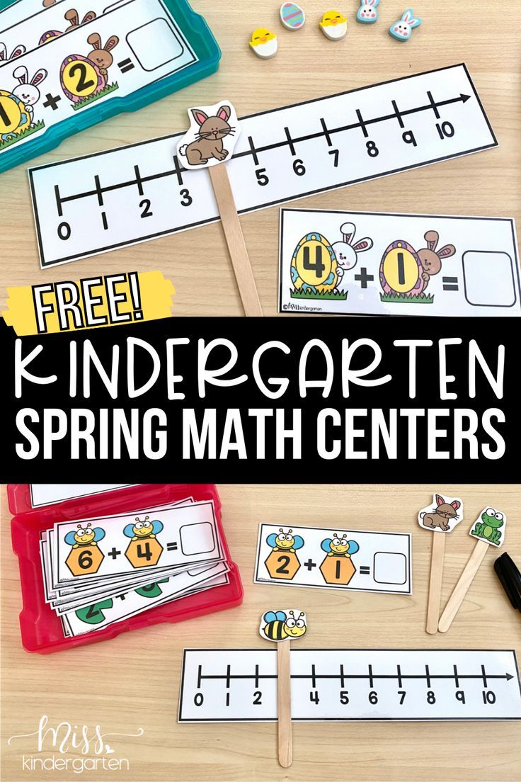 the free printable spring math centers for kids to practice their number identification skills with