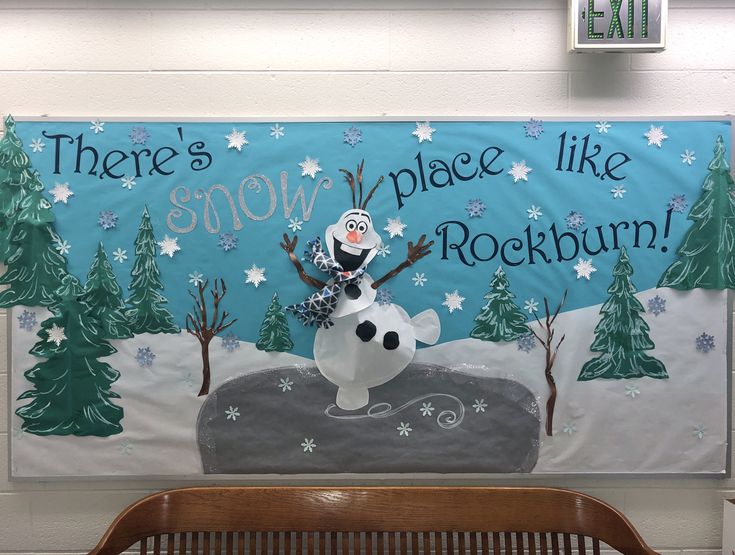 there is a snow place like rockburn sign on the wall in front of it