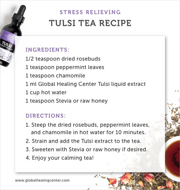 a recipe for tuls tea is shown in the middle of an image with instructions