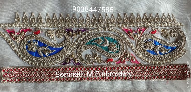 Marodi Work Sabyasachi, Rajasthan Lehenga, Floral Machine Embroidery Designs, Indian Embroidery Designs, Dori Work, Hand Embroidery Patterns Free, Zardozi Embroidery, Hand Embroidery Dress, Saree Embroidery Design