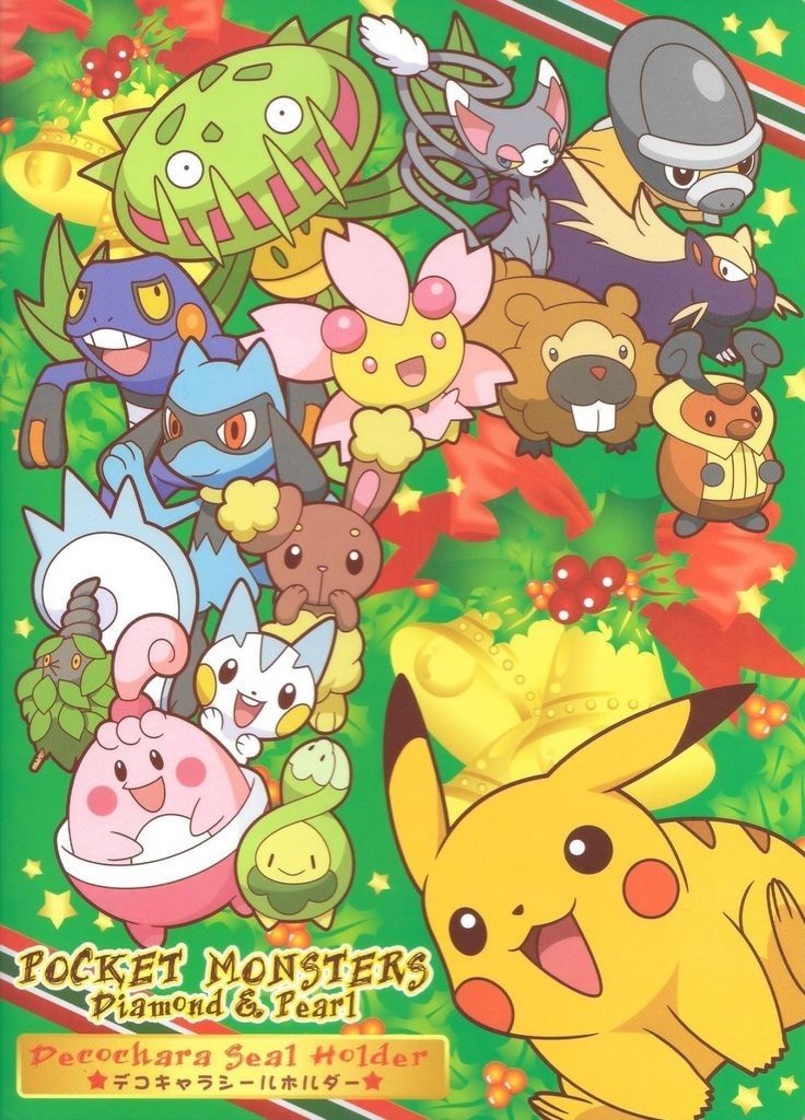 the pokemon poster has many different characters on it