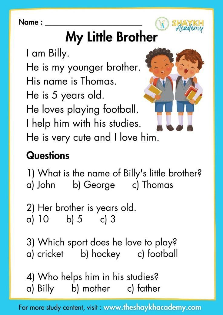 a worksheet for reading the poem my little brother