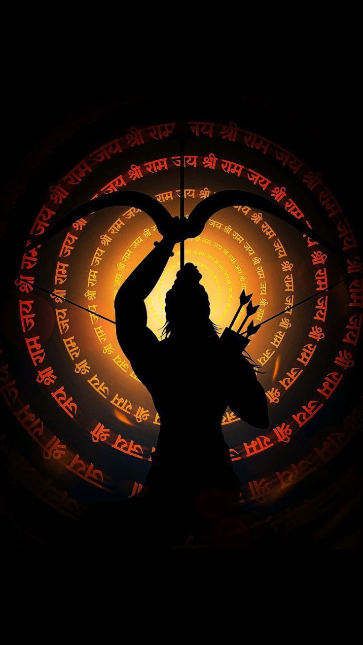 the silhouette of a person holding a bow and arrow in front of a circular background