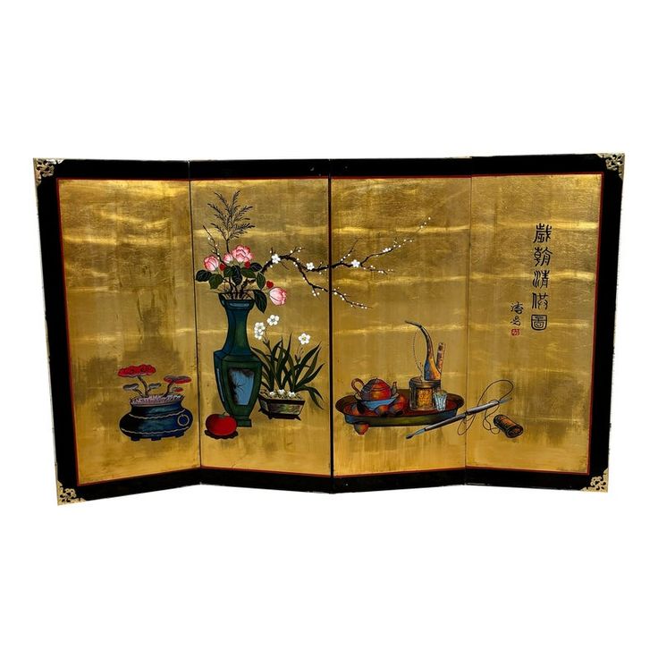 This is a gorgeous vintage Chinoiserie Asian style lacquered 4 panel painted folding screen or wall hanging with brass hanging brackets.   Sturdy and functional, with minor cosmetic imperfections consistent with age.  Dimensions: - 60 in wide open  - 0.75 in deep open  - 30 in wide closed - 2 in deep closed  - 36 in tall Oversized Area Rugs, Vintage Chinoiserie, Folding Screen, Turkish Art, Painted Paneling, Accent Throw Pillows, Area Rug Runners, 8x10 Area Rugs, Fireplace Accessories