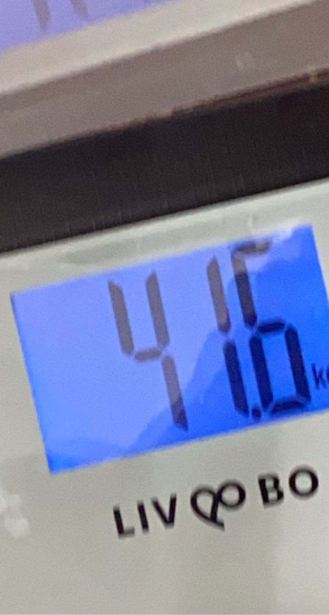 40 Kg Weight Scale Aesthetic, 40 Kg Weight Scale, 40kg Weight Scale, Weight Scale Aesthetic, Scale Aesthetic, Body Weight Scale, Goals Inspiration, Weight Scale, Diet Motivation