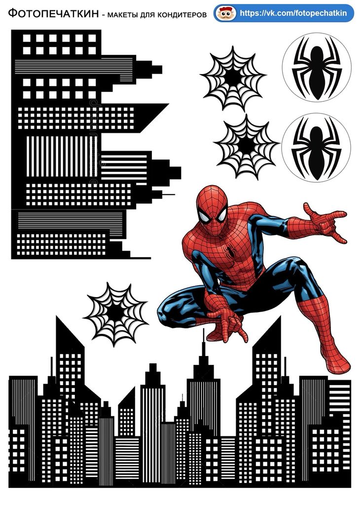 a spider man flying through the air in front of a cityscape with black and white